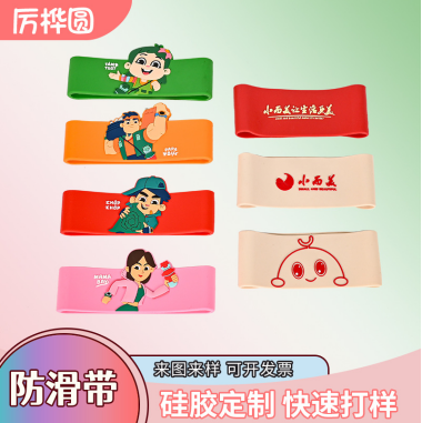汕尾硅胶
